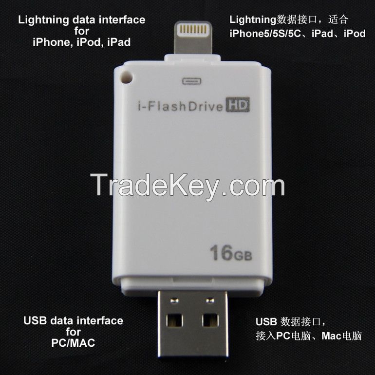 2015 New USB Flash Drive for Apple iphone ipad air 2 ipod macbook air pro retina IOS