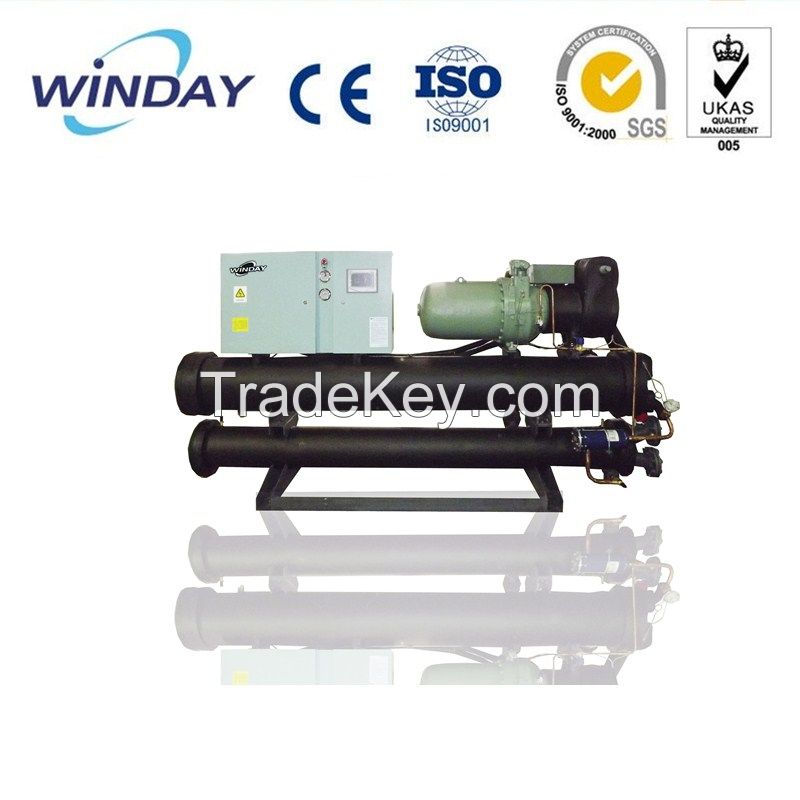 water cooled screw chiller