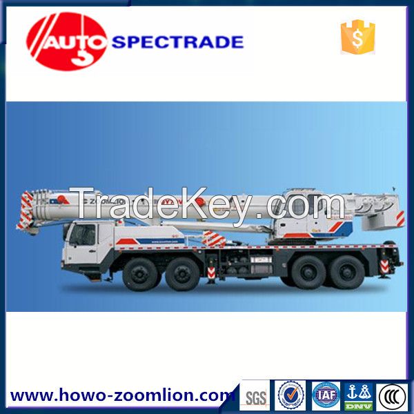 TRUCK CRANE QY70