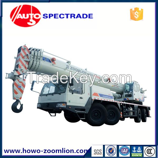 TRUCK CRANE QY70