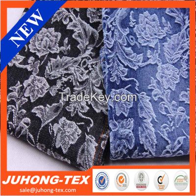 Woven denim jacquard fabric for winter overcoat, jeans.