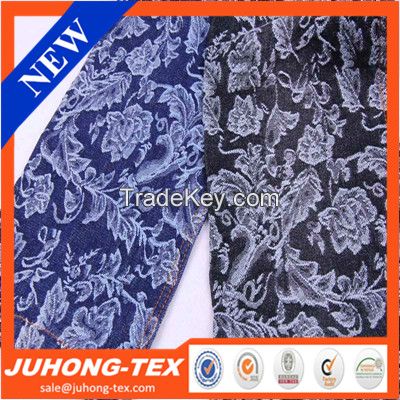 Jacquard jeans fabric per meter.