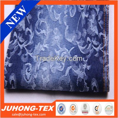 Special denim jacquard fabric .