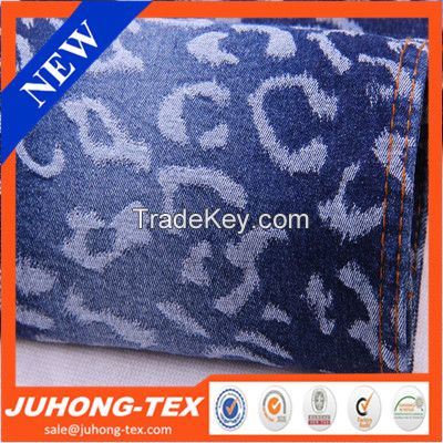 Camouflage denim jacquard for fashion dress, jeans.