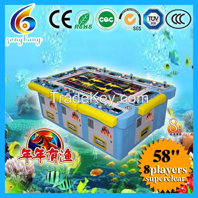 fishing game machine