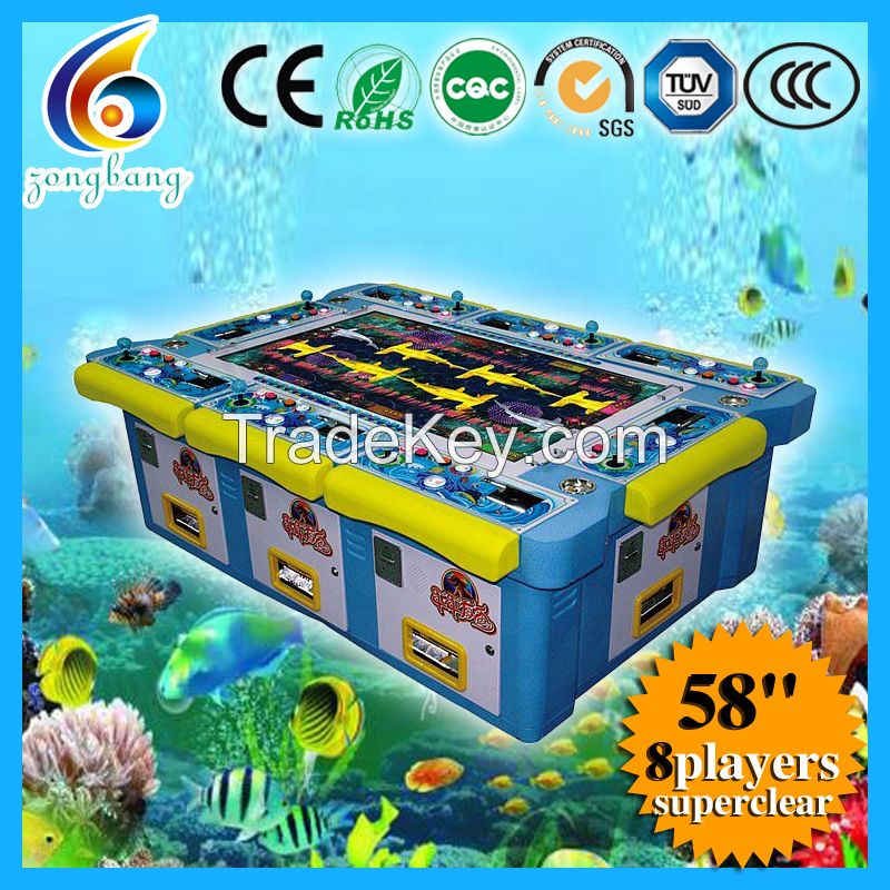 fishing game machine