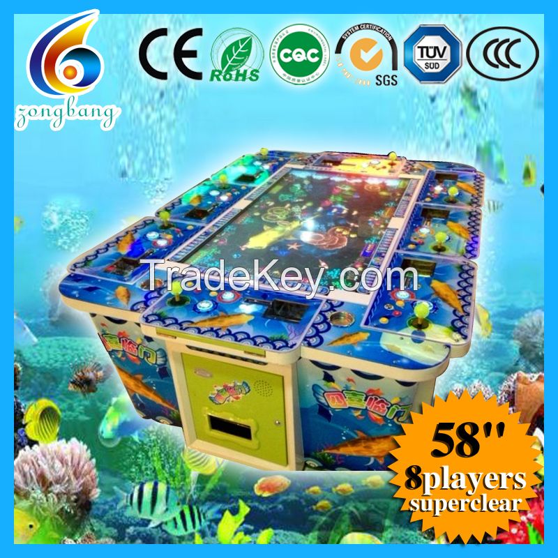 fishing game machine