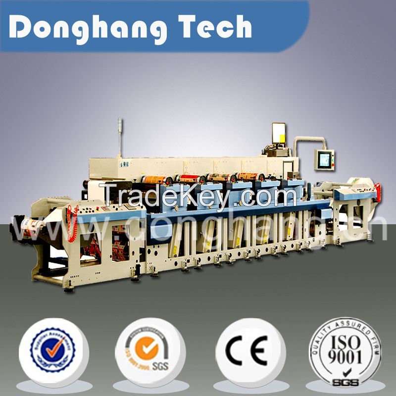 High speed wide web flexo printing machine