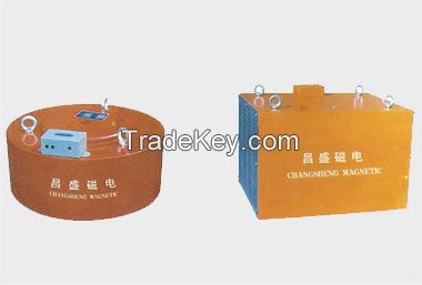 RCDB dry electromagnetic iron separators