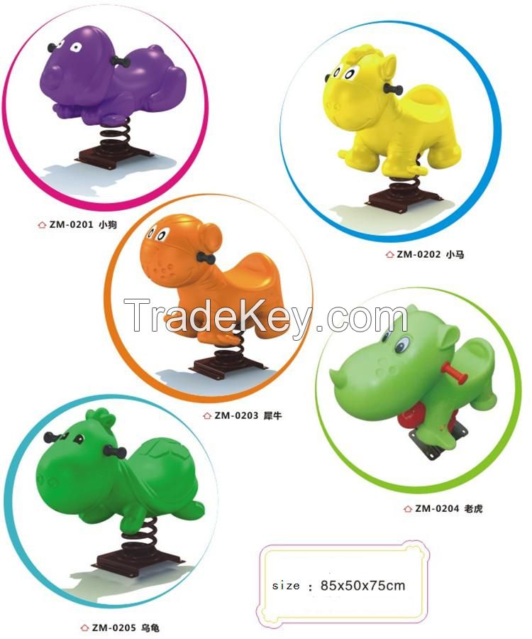 Animal design spring riders for children playground equipment Amusement park Equipment