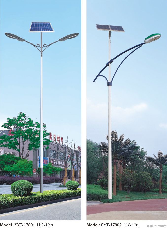 LED Solar Street Light