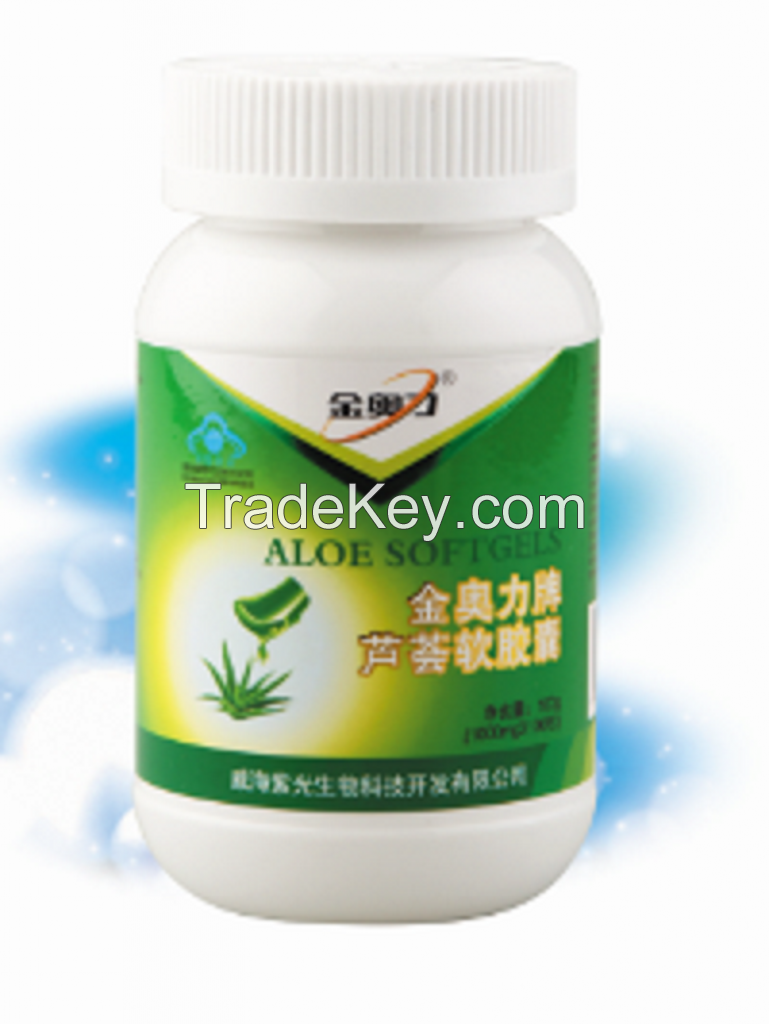 Jinaoli Aloe Softgels