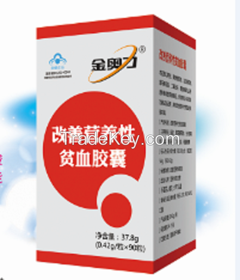 Jinaoli Improving Nutritional Anemia Capsules