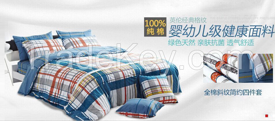 polyester duvet cover