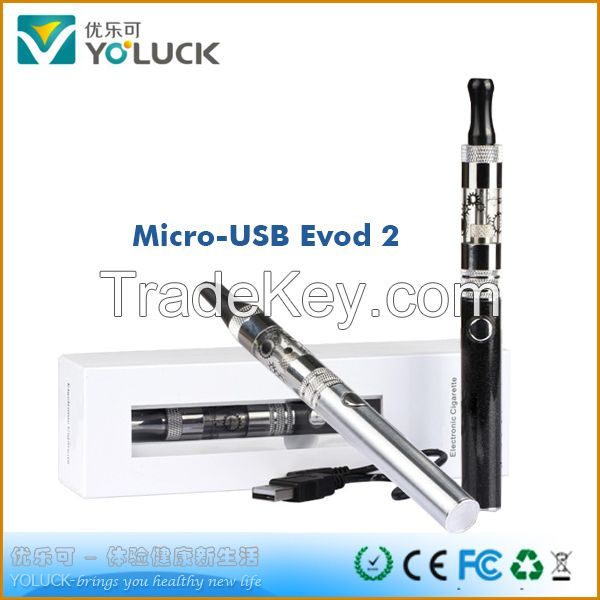 Sell latest rechargeable e-cig starter kit