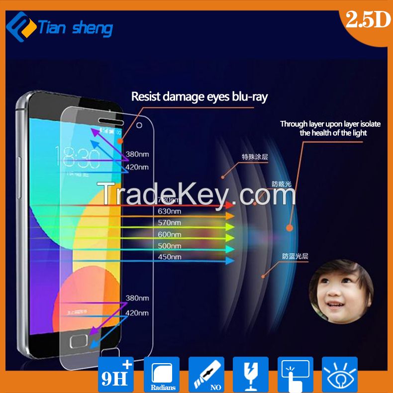 Anti blue ray anti uv tempered screen guard for cell phone