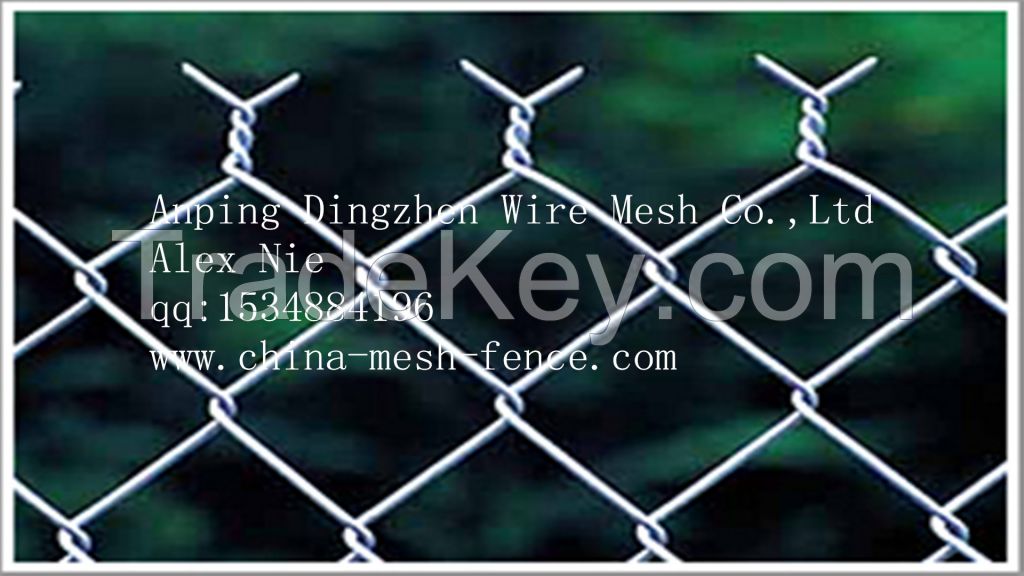 chain link fence