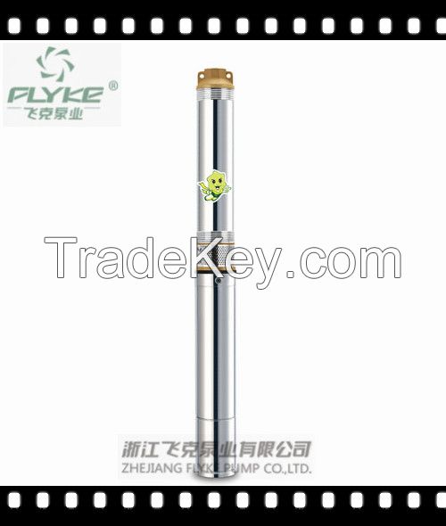 Multistage Submersible Pump