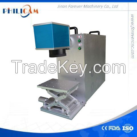 easy to operate household portable fiber laser marking machine