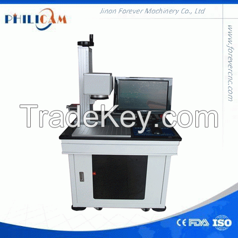 CE certification Philicam dust free 30w fiber laser marking machine