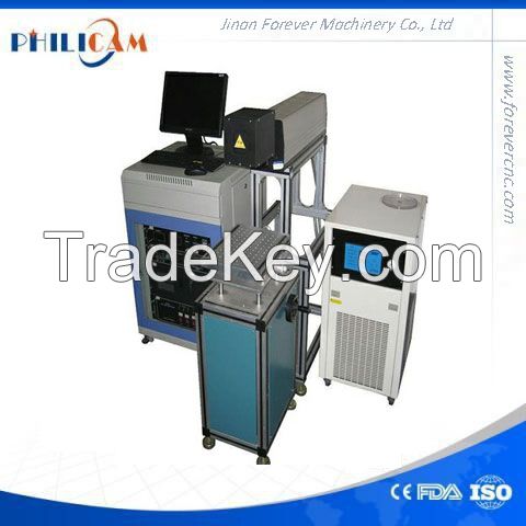 Philicam CO2 80w fiber laser marking machine