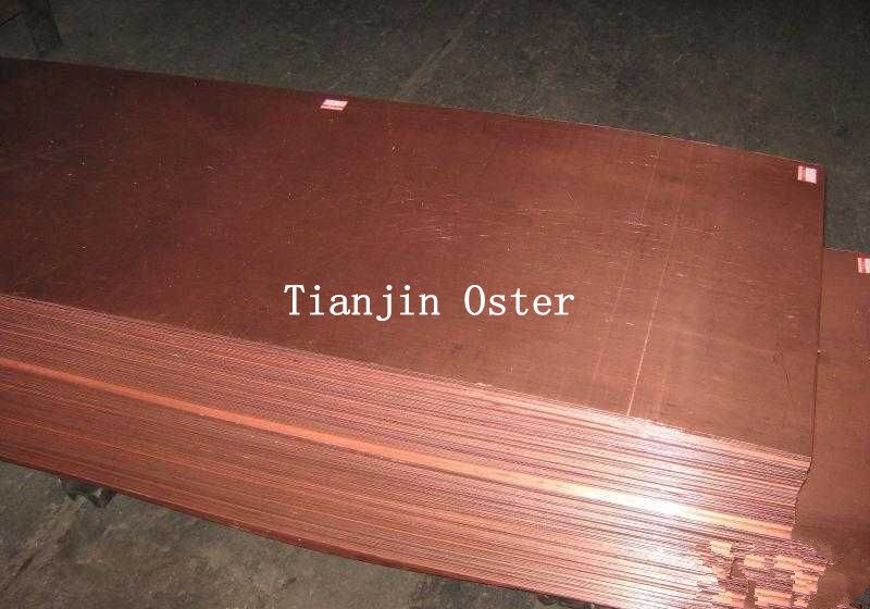 SGS Inspection Copper cathode 99.99