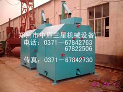 Equipment for recycling Alumium-plastics