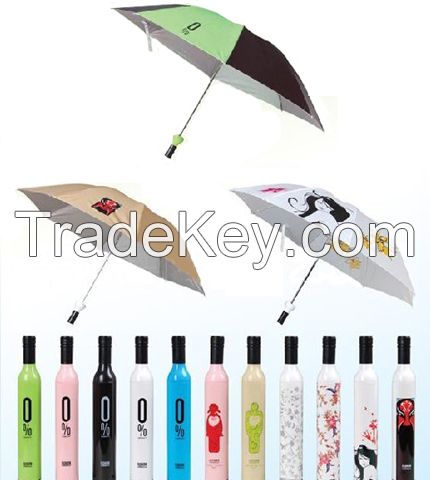 bottle umbrella, folding umbrella