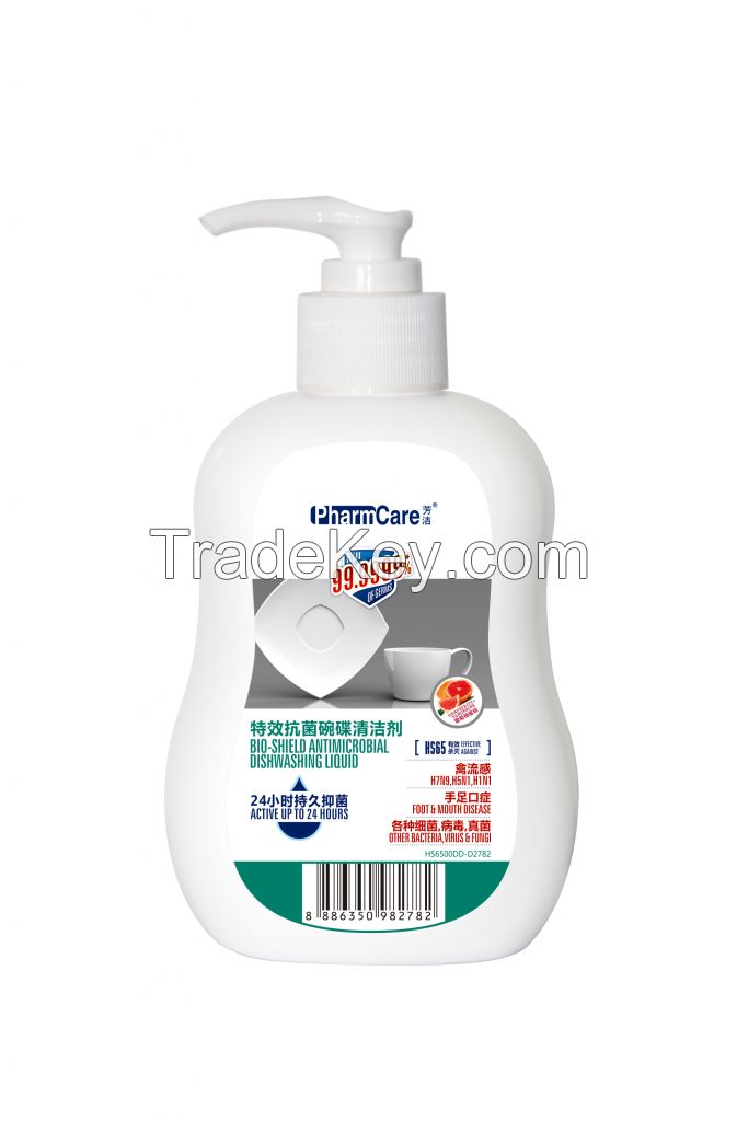 PharmCare Bio-Shield Antimicrobial Dish Wash Liquid