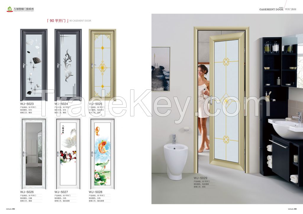 Modern aluminium bedroom doors