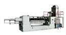 rotary lathe