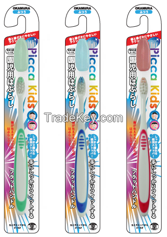 Okamura Kid Toothbrush