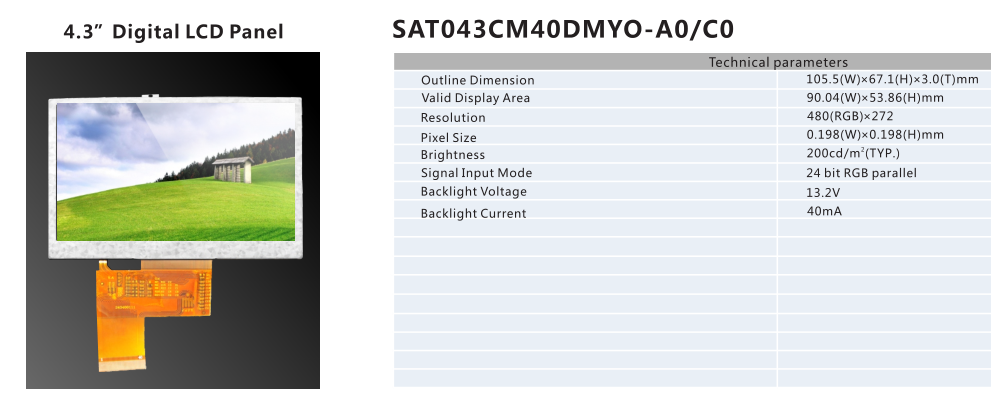 SMALL SIZE TFT LCD PANEL