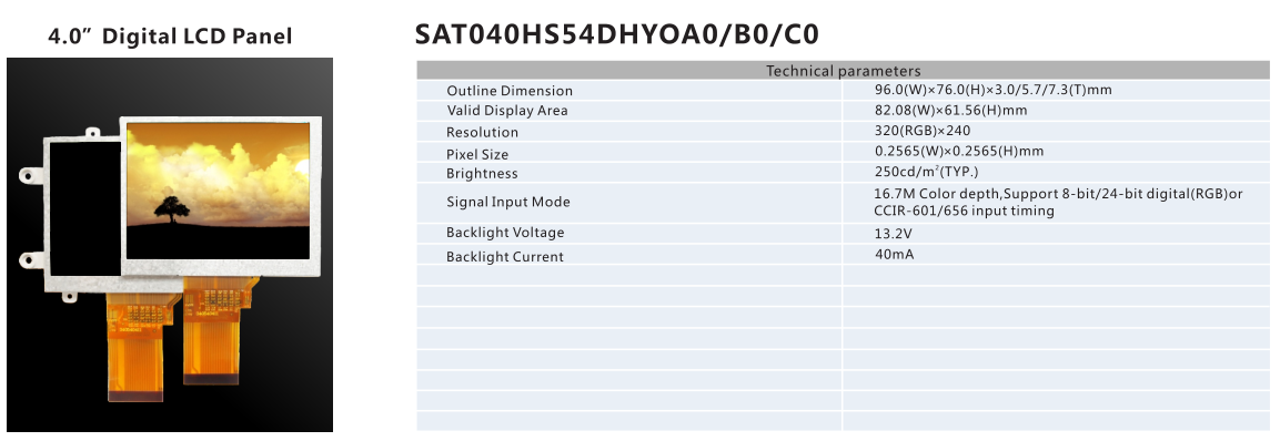 SMALL SIZE TFT LCD PANEL