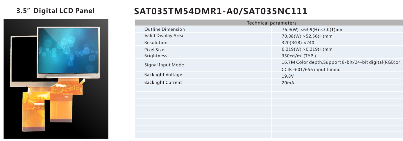 SMALL SIZE TFT LCD PANEL