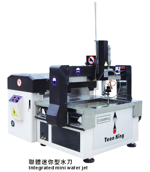 Waterjet Cutting Machine