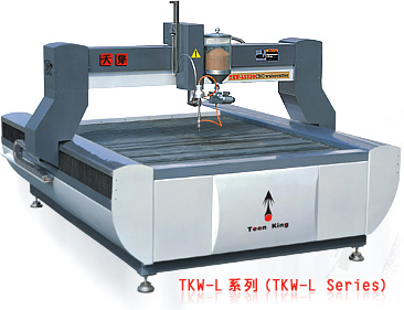 Waterjet Cutting Machine