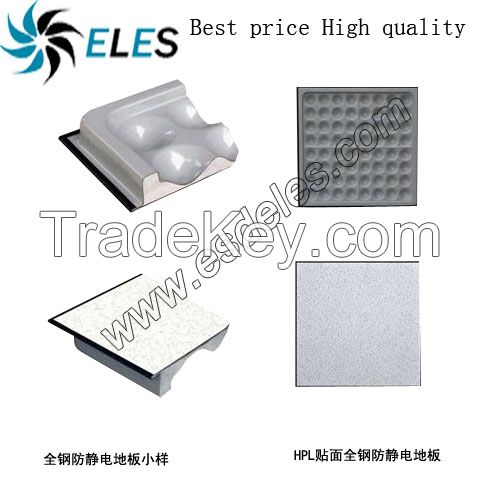 EPA esd floor tile