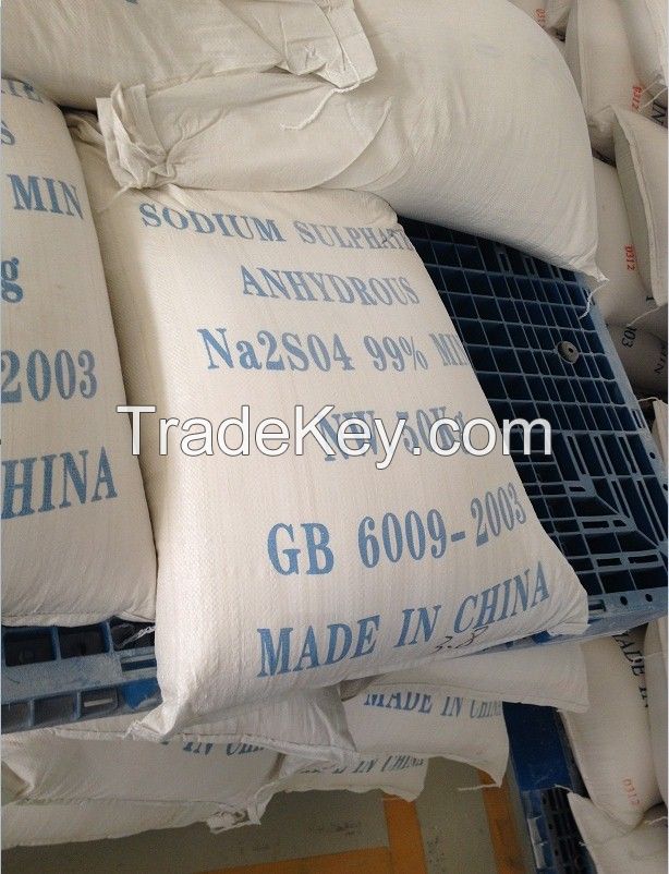 Hot Selling Sodium Sulphate Anhydrous 99% PH6-8 from China