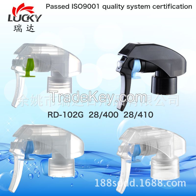 Plastic Trigger Sprayer