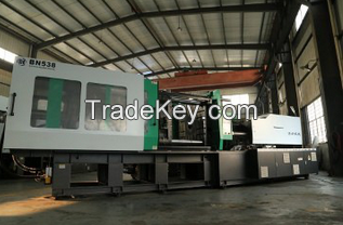 Plastic Injection Molding Machine