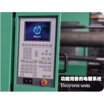 Plastic Injection Molding Machine