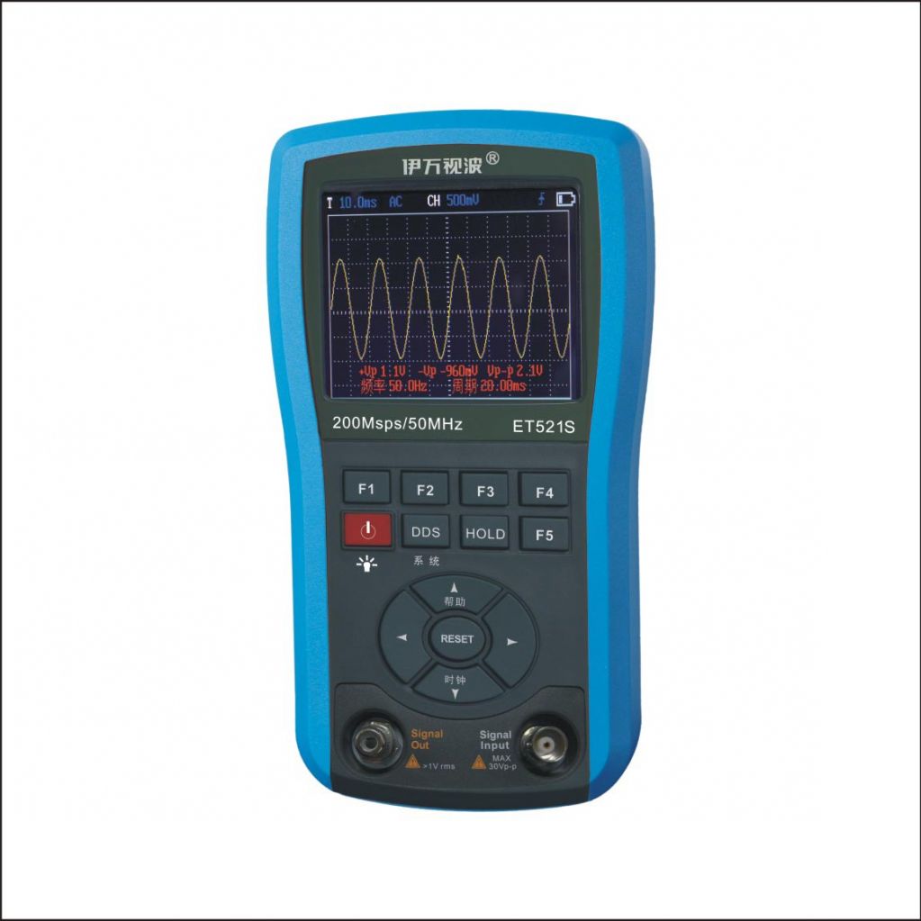 Handheld Oscilloscope