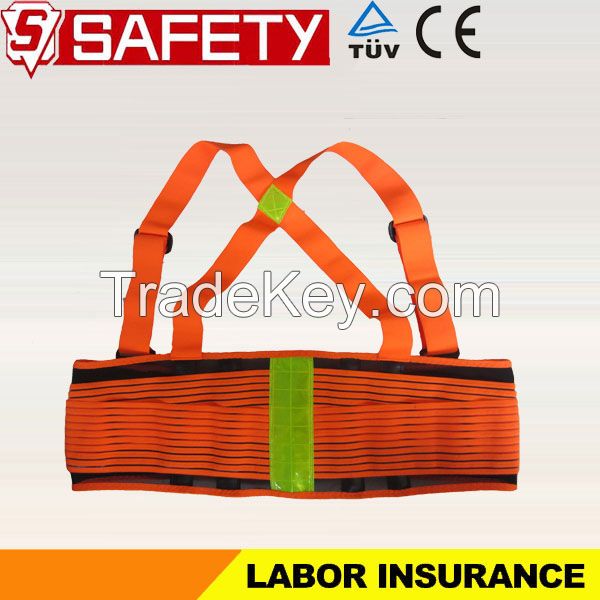 New High Quality Double Pull Adjustable Back Support Belt