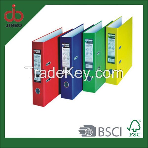  lever arch file