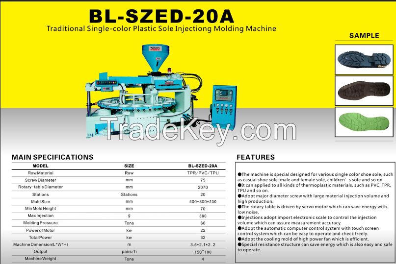 Traditional Single-color Plastic Sole Injection