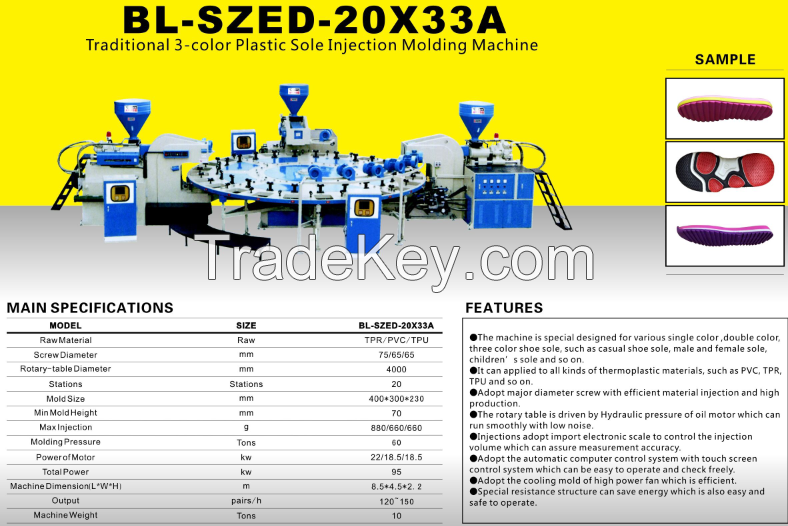 Single-color Plastic Sole Injection Air-blowing Molding Machine