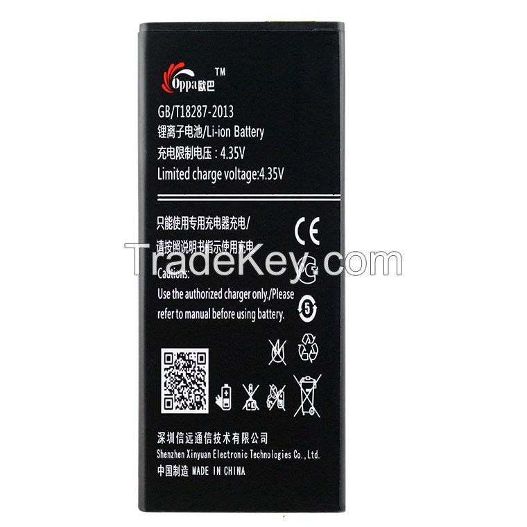 Lithium batteries for mobile phone