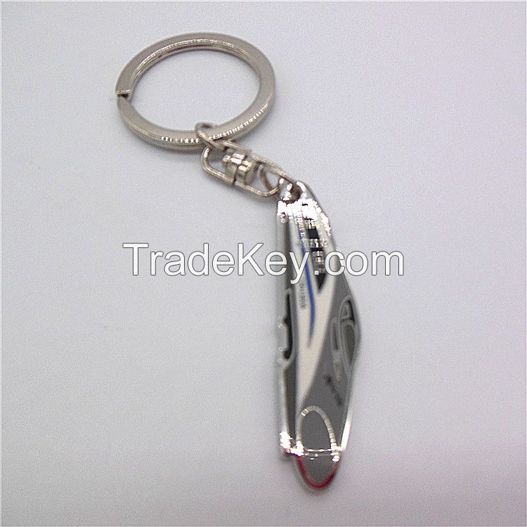 Custom Car Model Metal Key Chain