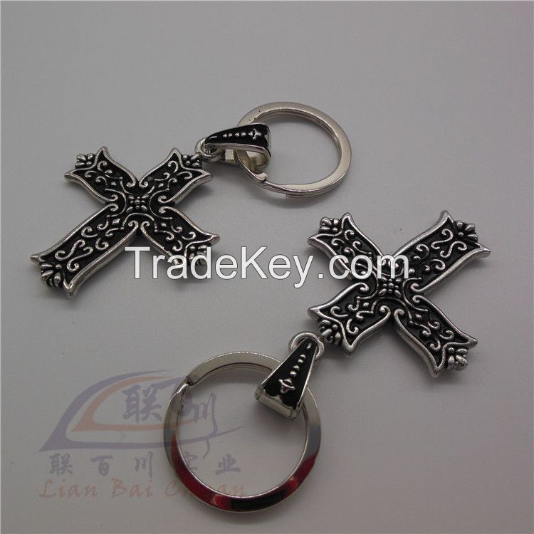 Metal Key chain